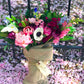 Daily Hand-Tied Bouquet